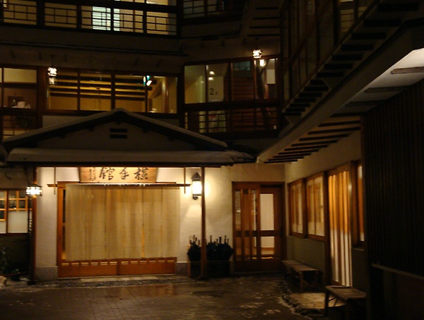 yokote 1.JPG yokote 1.JPG