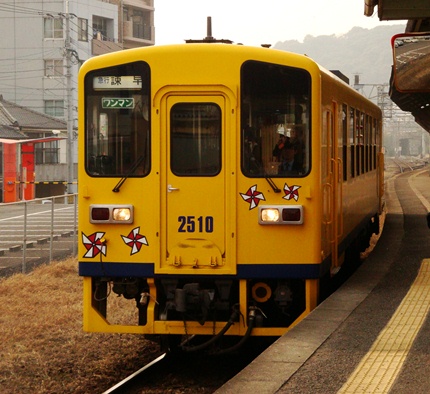 20110205 002.jpg 20110205 002.jpg