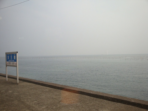 20110205 003.jpg 20110205 003.jpg