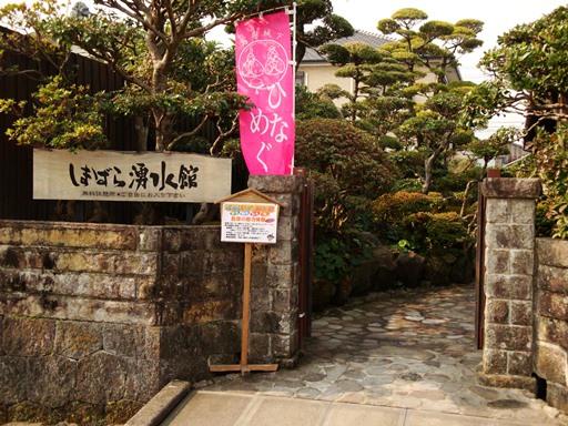 20110205 006.jpg 20110205 006.jpg