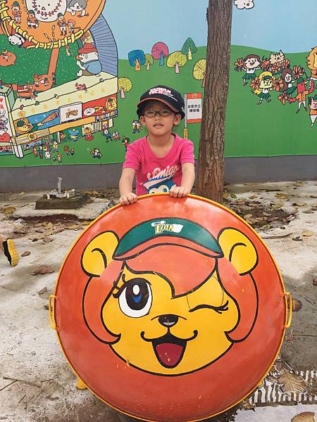 IMG_1997 (768x1024).jpg