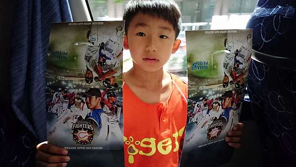 日本北海道 因棒球而聚的小老虎之札幌巨蛋球場朝聖行 親子旅行 D D媽咪熱愛親子小旅行 痞客邦