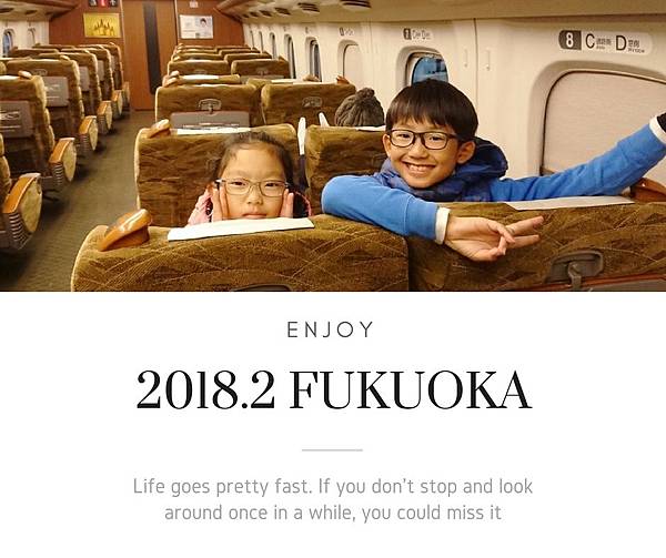 00-201802 FUKUOKA.jpg 00-201802 FUKUOKA.jpg