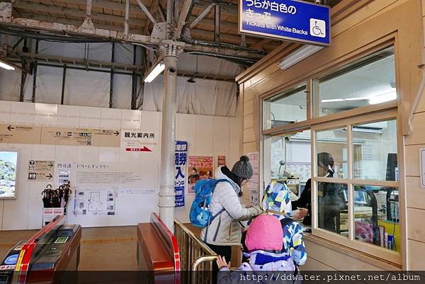 P1140020 (1024x683).jpg P1140020 (1024x683).jpg