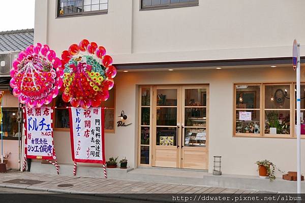 P1140031 (1024x683).jpg P1140031 (1024x683).jpg