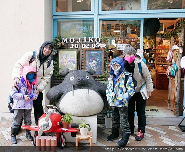 P1140043 (1024x840).jpg P1140043 (1024x840).jpg