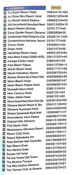 mapcode10.jpg mapcode10.jpg