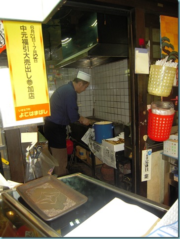 現烤的鰻魚丼吔