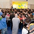 20110121-名人有約-B2009.JPG