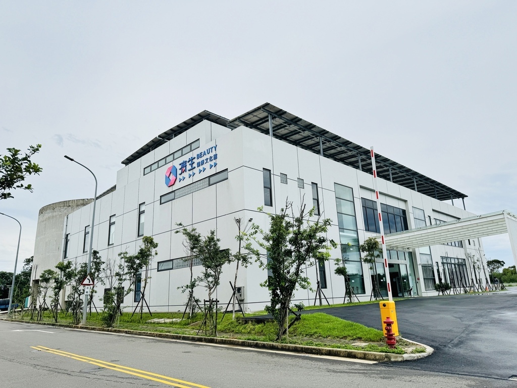 『新竹景點』濟生Beauty健康文化館