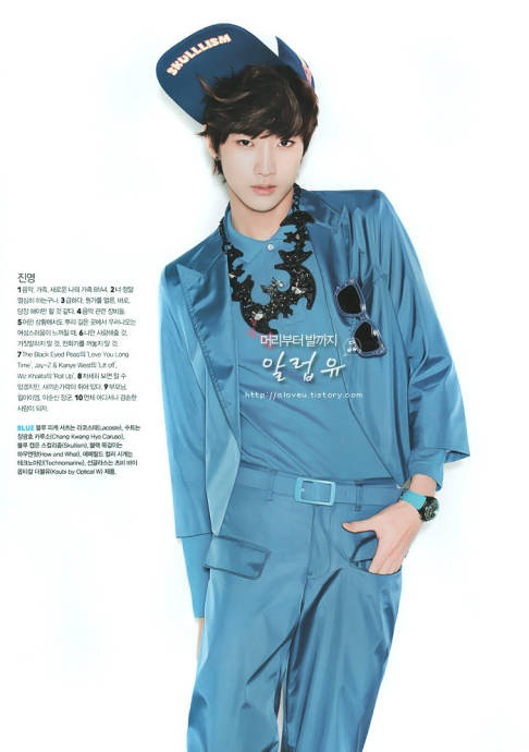 Jinyoung for Vogue Magazine