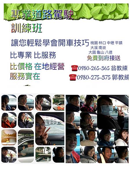 IMG_1506.JPG IMG_1506.JPG