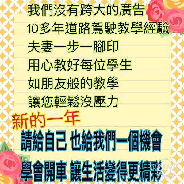 IMG_6644.JPG IMG_6644.JPG