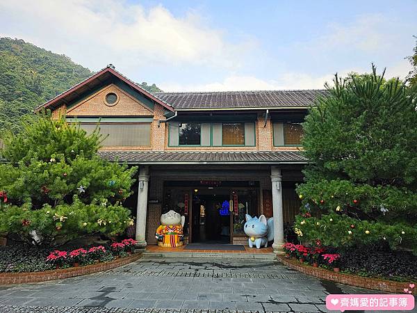 苗栗南庄．雲水溫泉度假村 Cloudland Resort