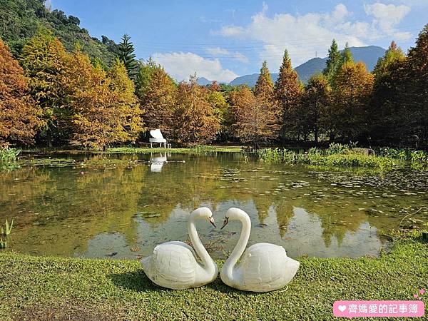 苗栗南庄．雲水溫泉度假村 Cloudland Resort