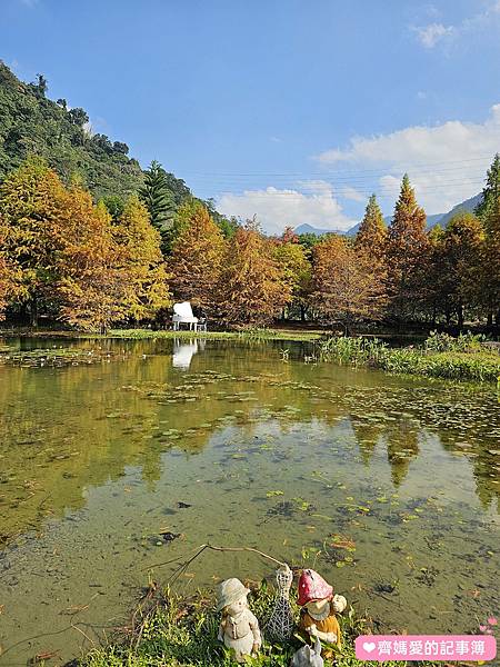 苗栗南庄．雲水溫泉度假村 Cloudland Resort