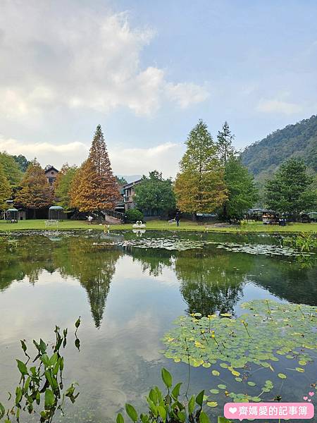 苗栗南庄．雲水溫泉度假村 Cloudland Resort