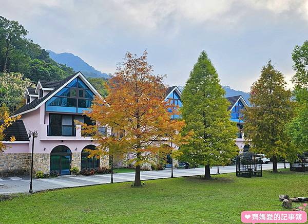 苗栗南庄．雲水溫泉度假村 Cloudland Resort