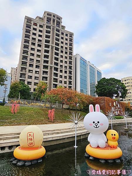 2023台中耶誕嘉年華．「台中好甜LINE FRIENDS好