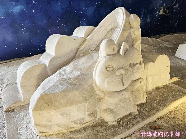 台南七股鹽山．2023一見雙雕藝術展 (KITTY / 酷企