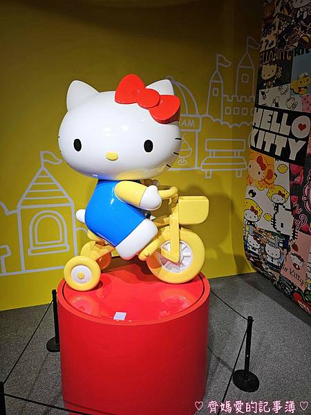 HELLO KITTY 50週年特展：與未來做朋友吧！