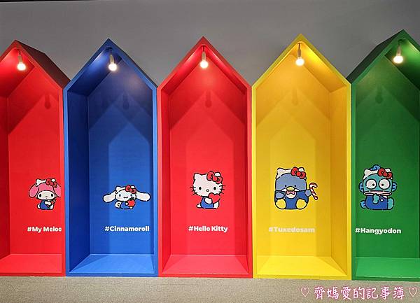 HELLO KITTY 50週年特展：與未來做朋友吧！