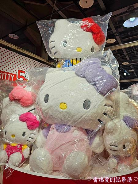 HELLO KITTY 50週年特展：與未來做朋友吧！