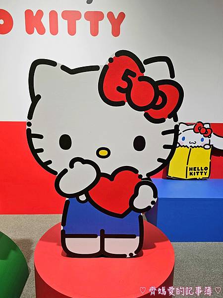 HELLO KITTY 50週年特展：與未來做朋友吧！