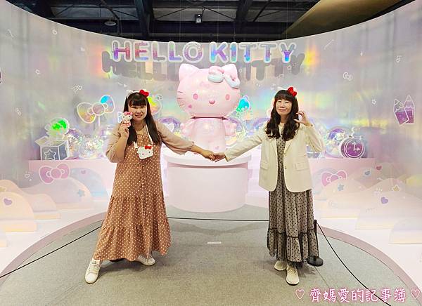 HELLO KITTY 50週年特展：與未來做朋友吧！