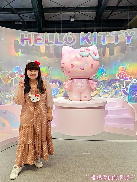 HELLO KITTY 50週年特展：與未來做朋友吧！