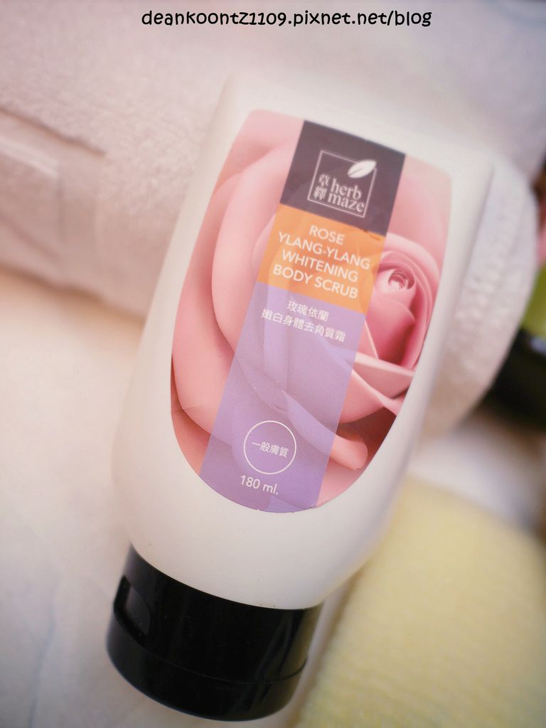 去除全身肥厚的角质!再给你魅惑的女人香HER