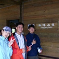 2011-0930-嘉明湖-034.JPG