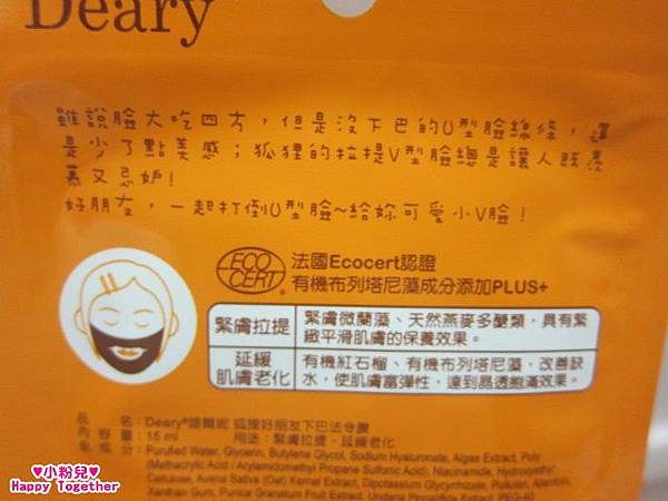 IMG_1363.JPG IMG_1363.JPG