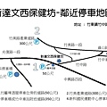 鄰近停車地圖.jpg