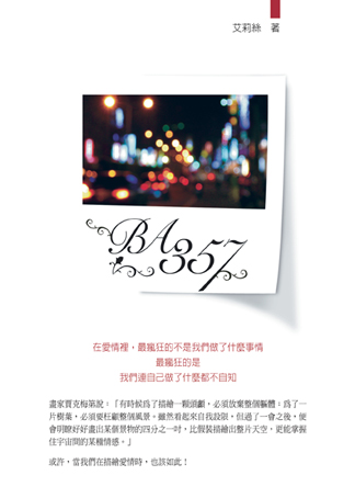 封面.jpg 封面.jpg