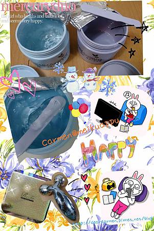 camerancollage2014_04_09_030417