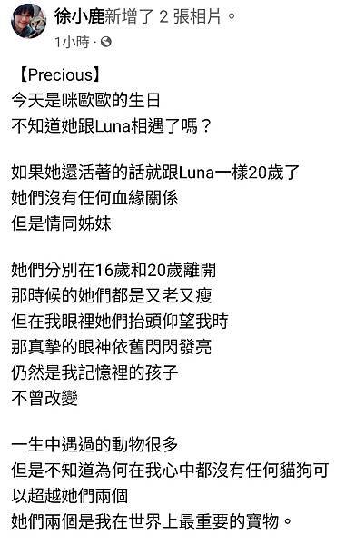 IMG_20221029_213034.jpg IMG_20221029_213034.jpg