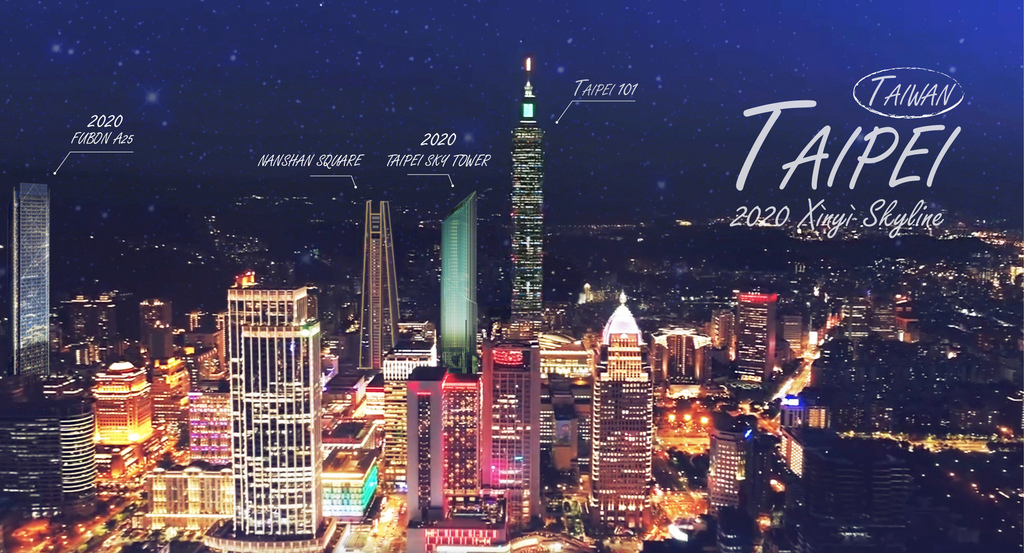 【台北夜景Taiwan Taipei101】 台北天際線 T