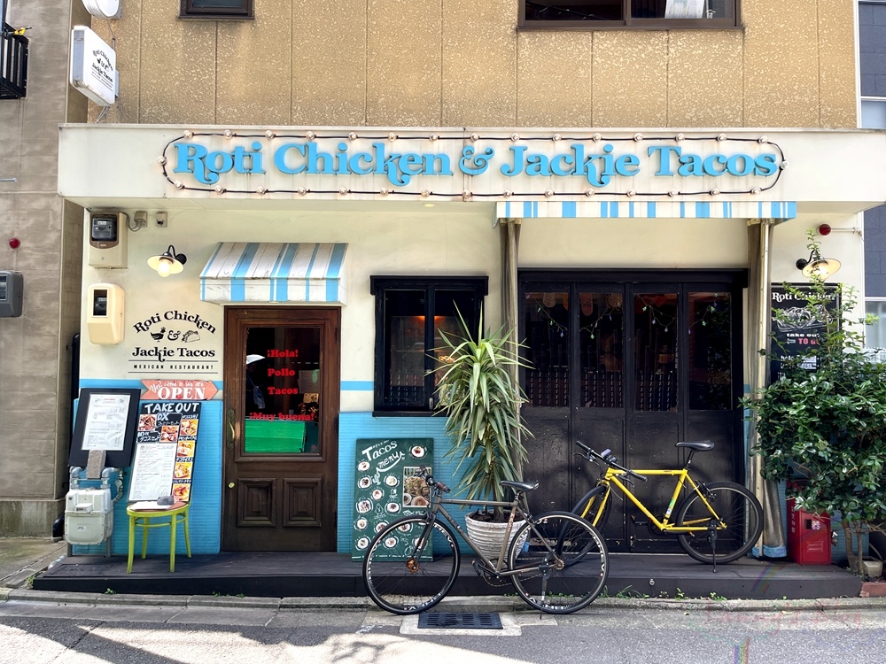 【沸騰京都。快閃福岡】おいしい~超美味手工莎莎醬😋墨西哥料理 【沸騰京都。快閃福岡】おいしい~超美味手工莎莎醬😋墨西哥料理