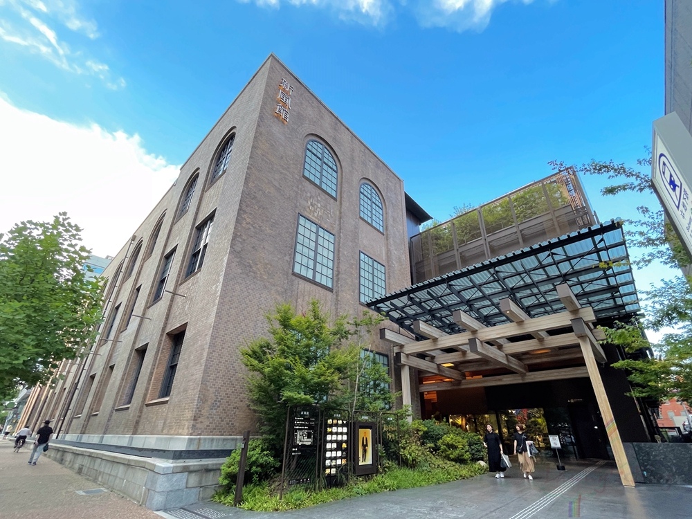 【沸騰京都。快閃福岡】新風館