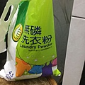 image.jpeg