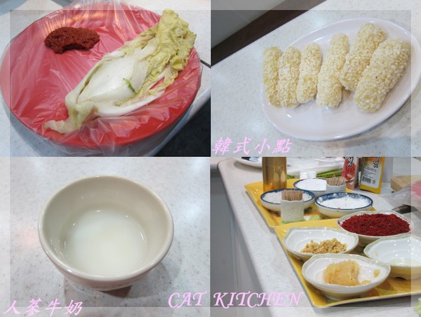 韓國學校4.JPG 韓國學校4.JPG