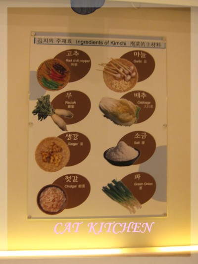 韓國學校1.JPG 韓國學校1.JPG