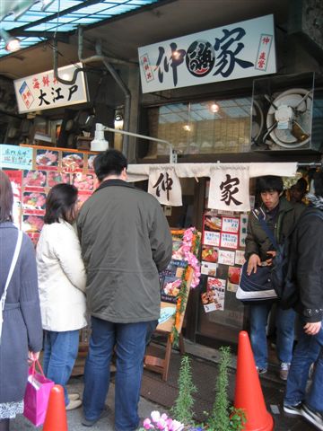 食客鼎沸的壽司店