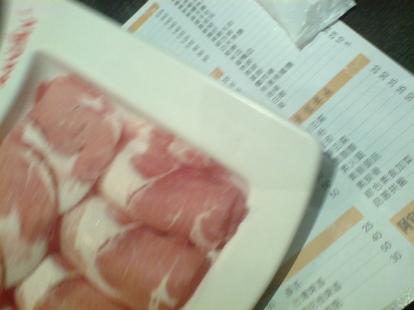 加點的黑豬肉片$120