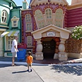 P1050791.JPG