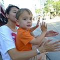 P1050840.JPG