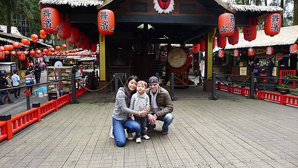 P1080025.JPG