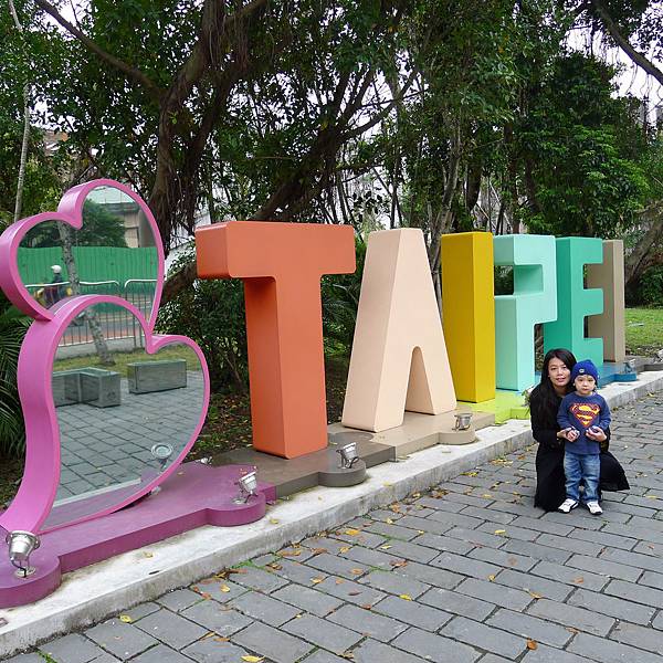 P1080121.JPG