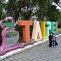 P1080121.JPG